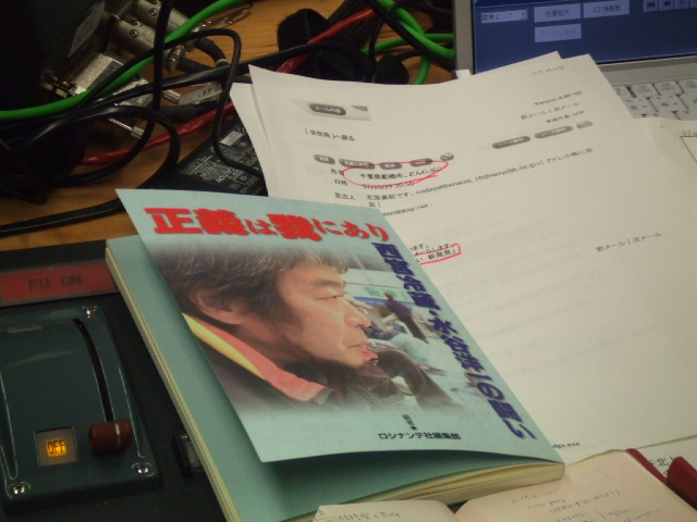 DSCF2530.JPG