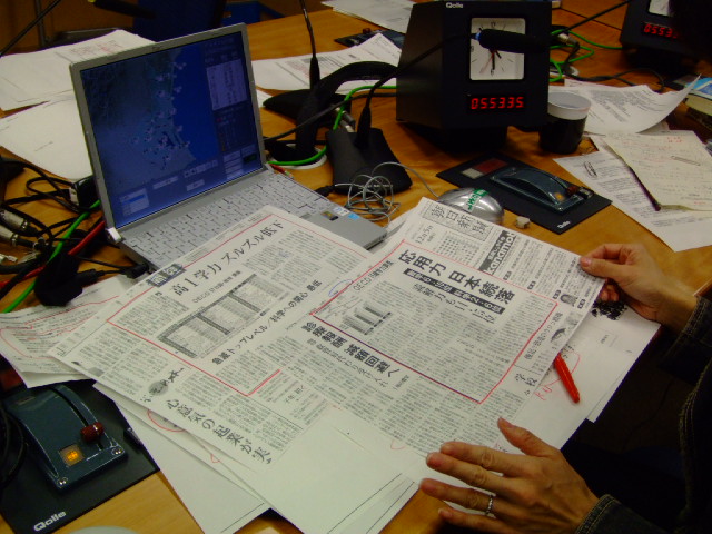 DSCF2863.JPG