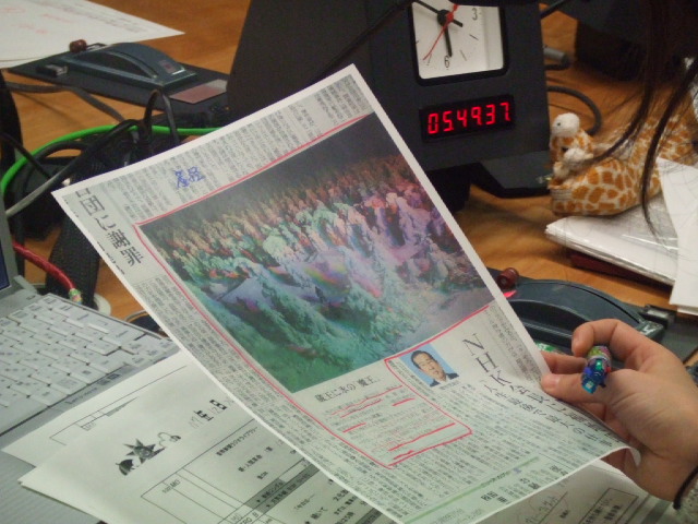 DSCF3037.JPG