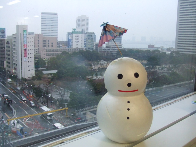 DSCF3252.JPG