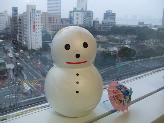 DSCF3253.JPG