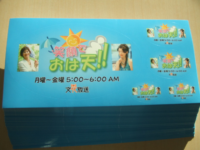 DSCF3318.JPG