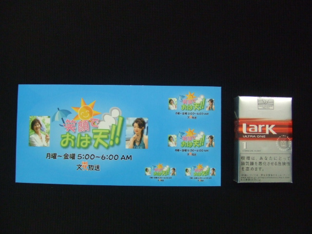 DSCF3321.JPG
