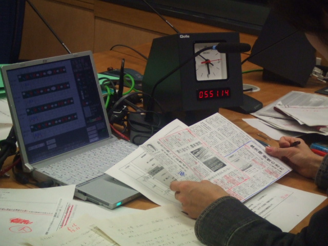 DSCF3467.JPG