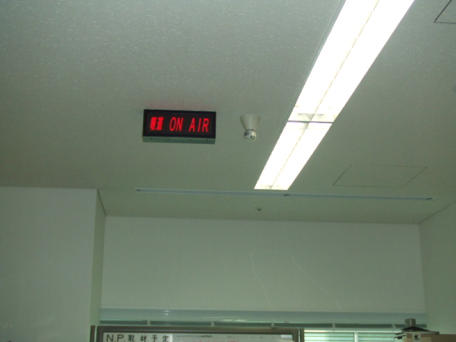DSCF3530.JPG