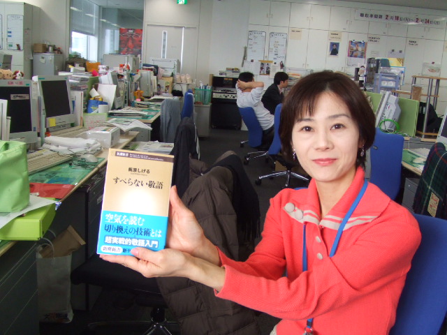 DSCF3533.JPG