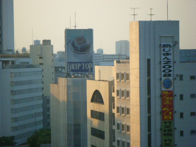 DSCF4193.JPG