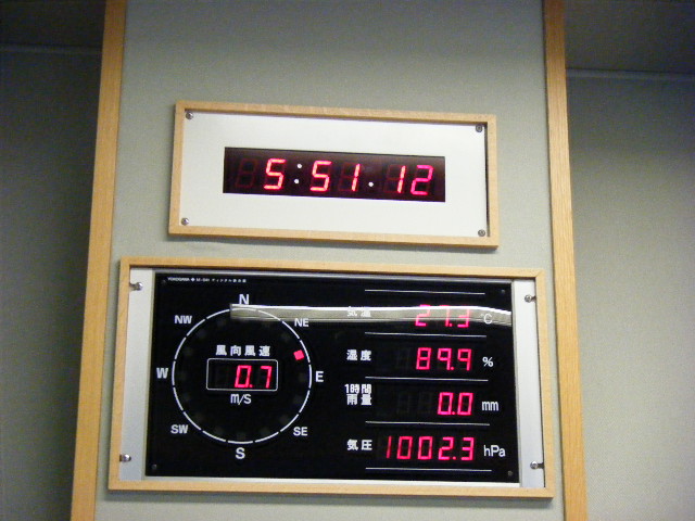 DSCF4535.JPG