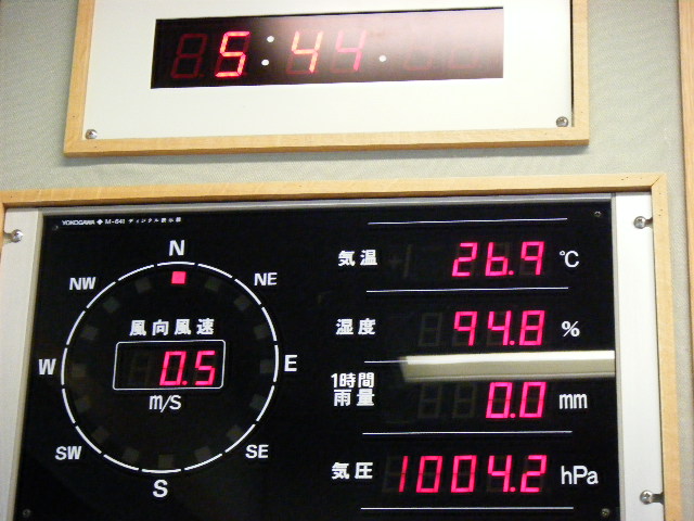 DSCF4704.JPG