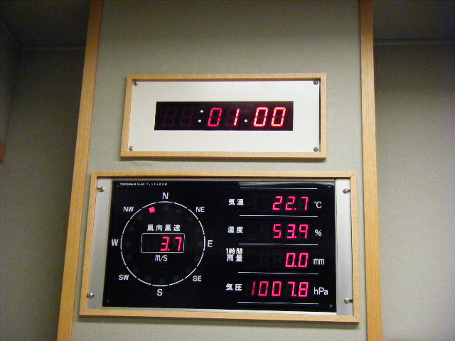 DSCF4953.JPG