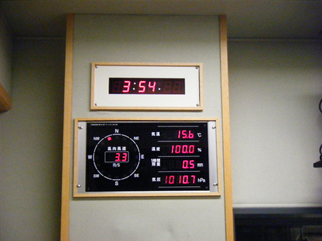 DSCF5124.JPG