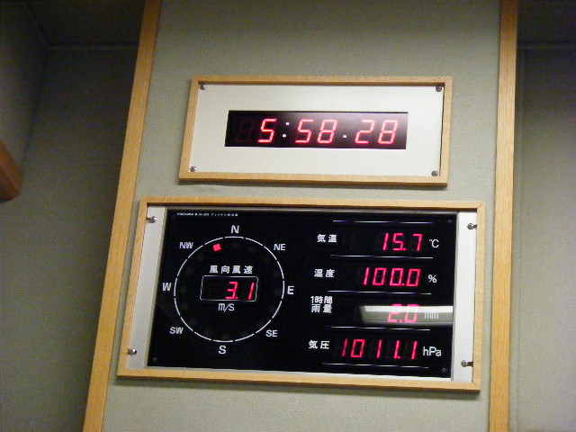DSCF5129.JPG