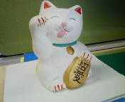 neko.jpg
