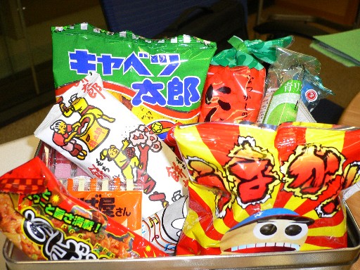 080918お目覚駄菓子.jpg