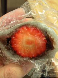 111117daifuku2.JPG