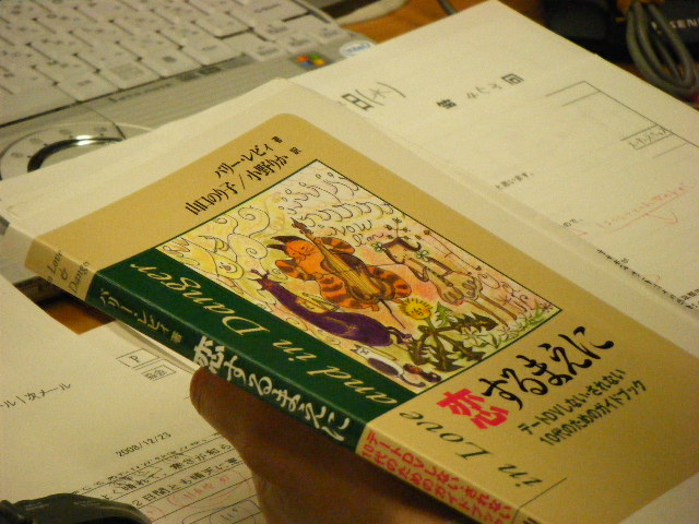 DSCF5658.JPG