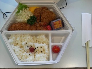 千葉マリン弁当１.jpg