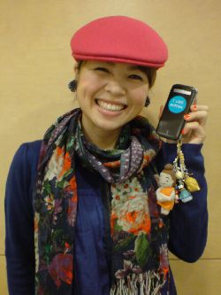 玉川美沙たまなび: なるほど番長 カテゴリー