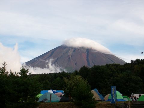 fuji.jpg