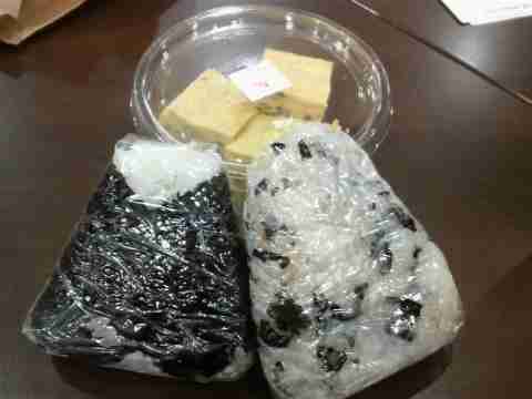 onigiri.jpg