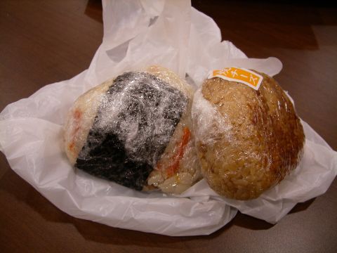 onigiri1.jpg