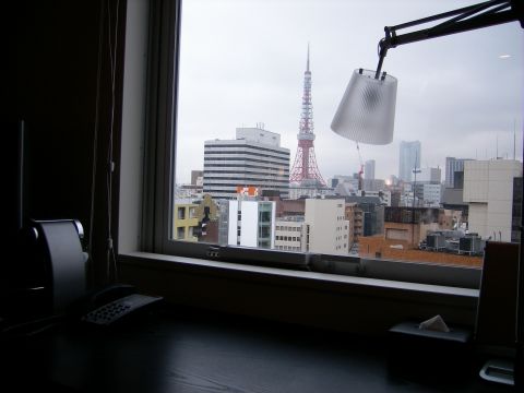 tokyotower1.jpg