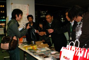 PICT0022.JPG