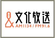�������� AM1134kHz
