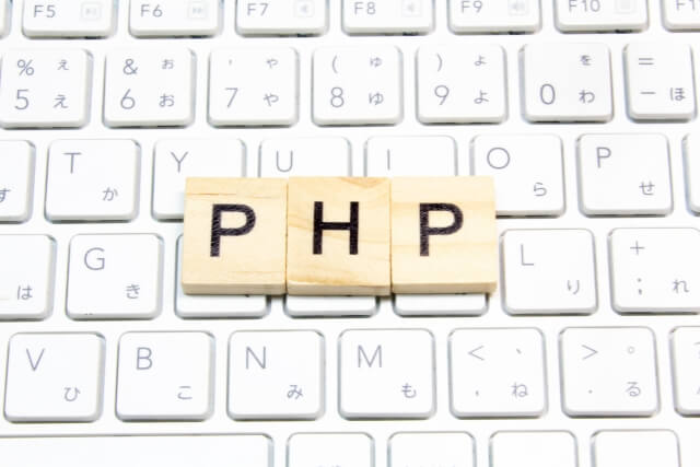 PHP欠陥で各種サイトがメンテナンスへ。大竹「もうしょうがないよね。世界の7割っていうんだからね」