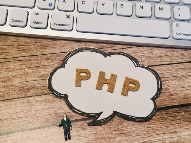 PHP脆弱性に日本成長戦略会議メンバーがコメント「セキュリティも戦略分野の一つ」