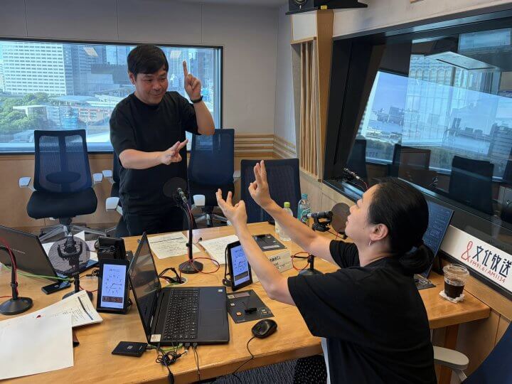 結果発表
