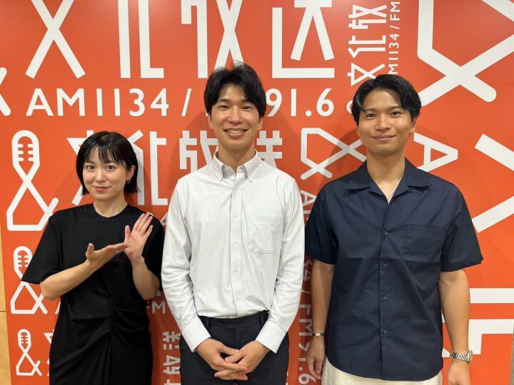 【8月10日】自販機マニア「石田健三郎」さん登場
