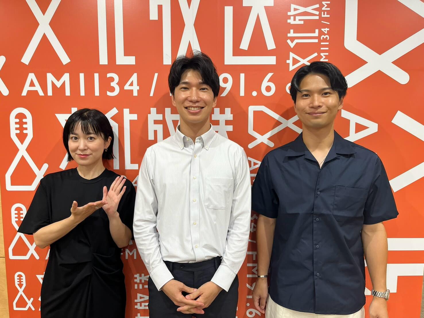 【8月10日】自販機マニア「石田健三郎」さん登場