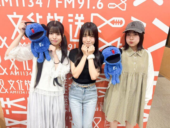 9/8（火）横浜アリーナワンマン公演決定！ 今の想いは？