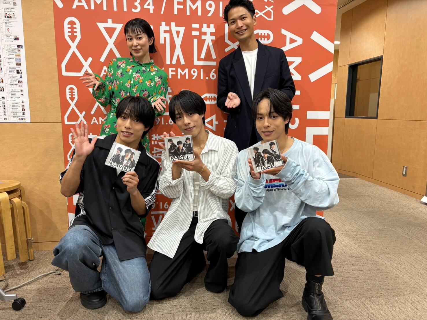 【10月12日放送】一卵性の三つ子「佐藤三兄弟」が登場！