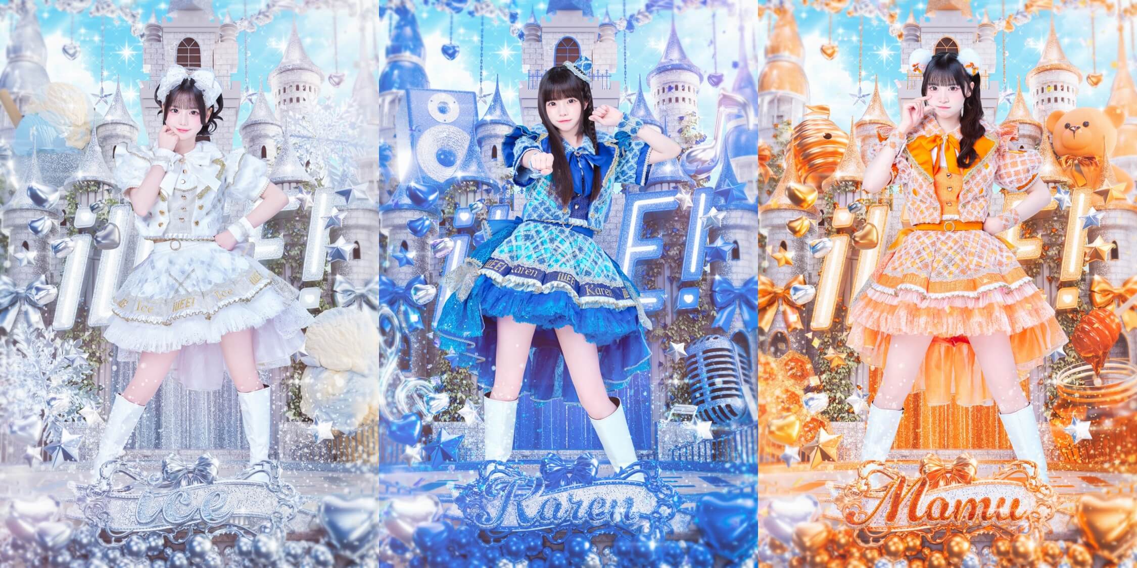 10/28(水)のゲストは「iLiFE!」から あいすさん、空詩かれんさん、小熊まむさん！【矢吹奈子のレコメン！】